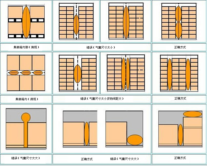 ��⼈�������b��ţƤ�����ҡ����b�侏����������������������b�伈�r�������b�伈��������b�侏�_��������b����𾏛_����ȵ���