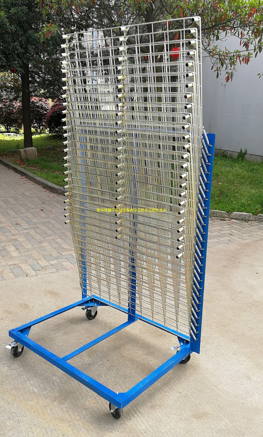 千層架也稱絲印千層架、千層車、乾燥架、晾曬架、晾紙架、網架、層架臺車及印刷車和干燥架，咨詢電話025-88802418